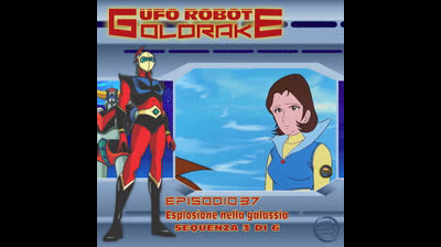 Ufo Robot Goldrake | 37 | 03/06