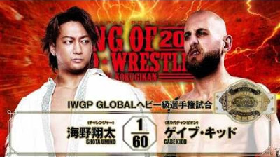 NJPW KING OF PRO WRESTLING-Gabe Kidd vs Shota Umino