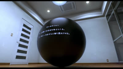 Gantz.O.2017.