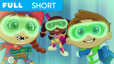 Super Why's Comic Book Adventures Shorts Season 1 Episode 1 Word Storm! | @SuperWhysComicBookAdventures | @UniversalKids | @WarnerBros | @cartoonnetwork