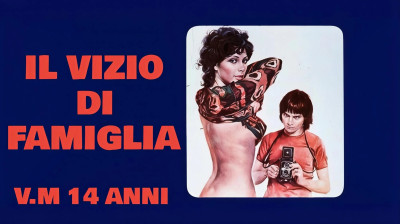 Il vizio di famiglia