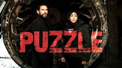 Puzzle (2018)