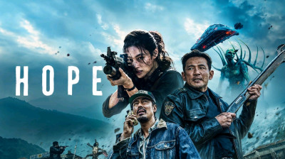 Hope / Hopeu (2026) VF