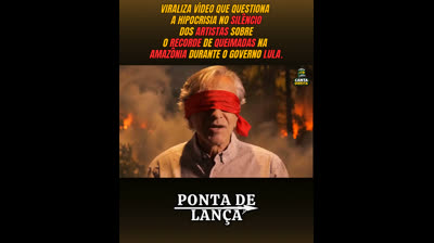 Artistas da lei Rouanet cantando Dane-se a Amazônia