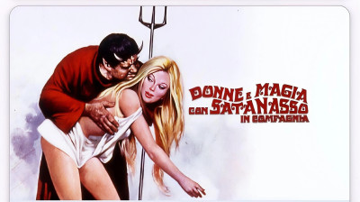 Donne e magia con satanasso in compagnia [HD]